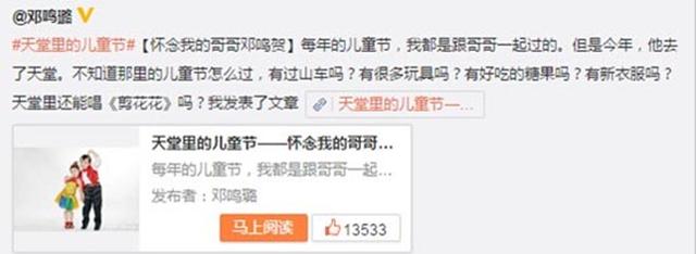 2歲癌童的背后，是多少父母的無知？