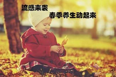 驚蟄過后，該如何養(yǎng)生？