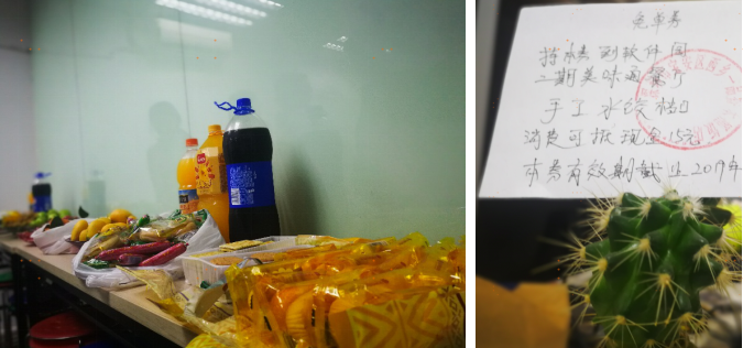 昔日紫禁城里鬧元宵，今天國康家人齊團(tuán)圓