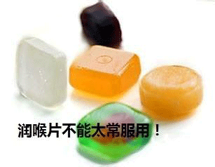 慢性咽炎——你要這樣消滅喉嚨里的這把“虛火”