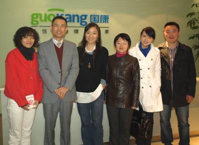 深圳市創(chuàng)新總裁俱樂部拜訪國康總部