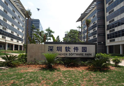 毗鄰微軟，國(guó)康私人醫(yī)生集團(tuán)入駐深圳軟件園