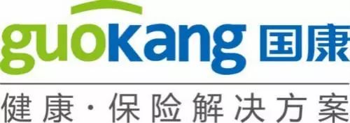 國康健康保險是增值解決方案