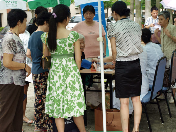 國康助力中國人壽大型公益活動(dòng)，走進(jìn)社區(qū)為市民送健康 