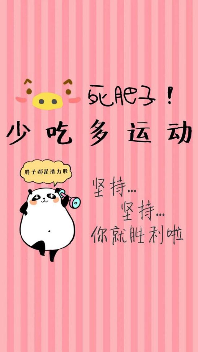 這些健康謊言，你還在堅持做嗎？減肥者受到10000+暴擊