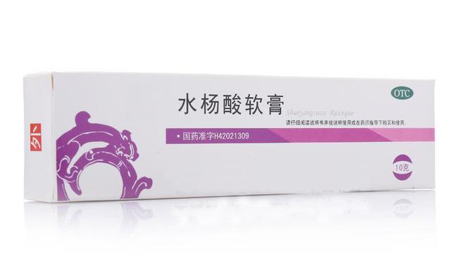 夏天來了，有腳氣病怎么辦？