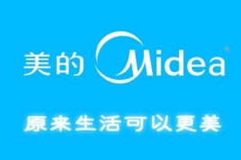 美的再續(xù)約：健康管理，讓企業(yè)更給力！