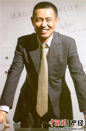 國康CEO楊華山：構(gòu)建“保?。焖俎D(zhuǎn)診”核心競爭力