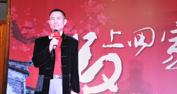 國(guó)康董事長(zhǎng)楊華山應(yīng)邀參加廣東正和島春茗會(huì)