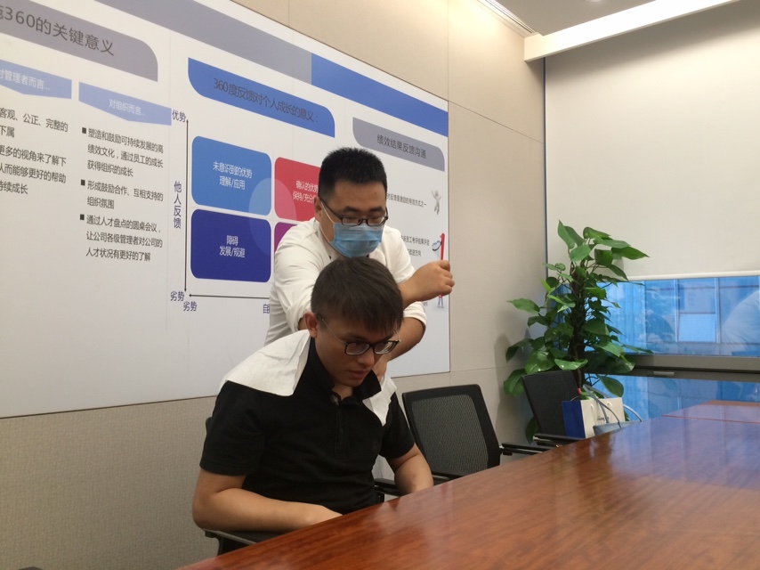 國康攜手第一創(chuàng)業(yè)，“企業(yè)健康日”順利開展