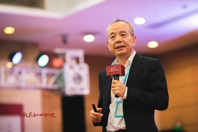國康黑金卡會(huì)員金蝶徐少春：新時(shí)代管理者哲學(xué)，首先需要超級(jí)健康！