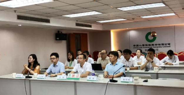 國(guó)康受邀參加國(guó)壽浙江省公司“境內(nèi)高端醫(yī)療VIP服務(wù)宣導(dǎo)培訓(xùn)及健康講座”