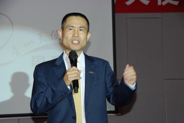 您的健康，我的使命--國康首屆“愛心天使節(jié)”成功閉幕