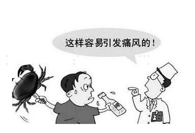 可別入了痛風(fēng)、尿酸高就要告別海鮮的誤區(qū)！