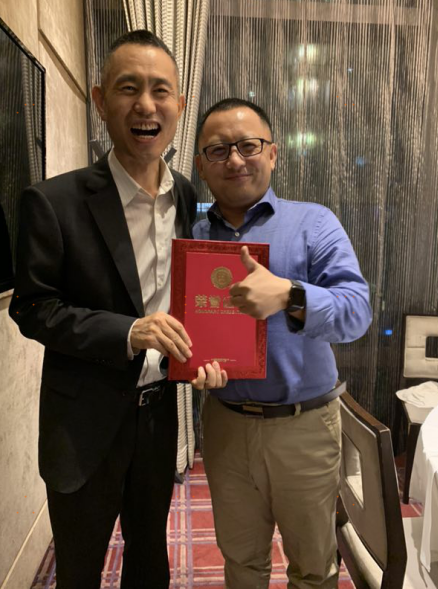 微眾銀行榮獲“國(guó)康2018年度最關(guān)愛(ài)團(tuán)隊(duì)健康、最具健康引領(lǐng)企業(yè)”榮譽(yù)
