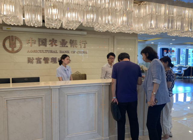 國(guó)康助力中國(guó)農(nóng)業(yè)銀行私人銀行北京分行“名醫(yī)面對(duì)面”活動(dòng)成功舉辦！