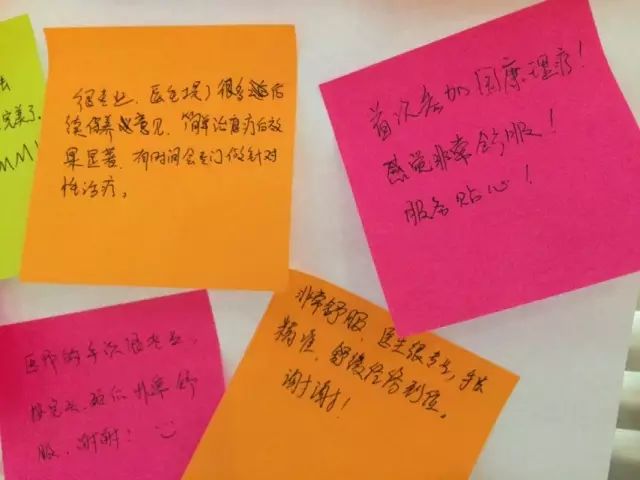 健康保險(xiǎn)理療師給高管做健康保險(xiǎn)服務(wù)