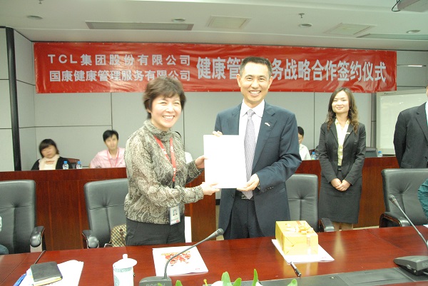國(guó)康健康作為大健康創(chuàng)業(yè)企業(yè)典型案例被寫(xiě)入一流大學(xué)教材