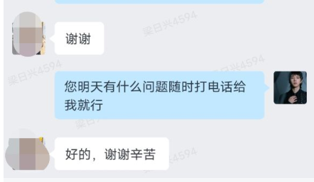 新冠無情、國康有愛，致敬屹立在疫情風(fēng)暴眼中的國康人！
