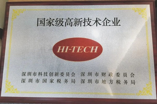 國(guó)康健康作為大健康創(chuàng)業(yè)企業(yè)典型案例被寫(xiě)入一流大學(xué)教材