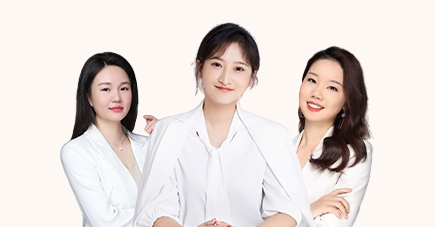 專屬健康管家服務
