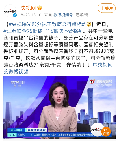 這3種非常容易忽視的“致癌習(xí)慣”，你有嗎？