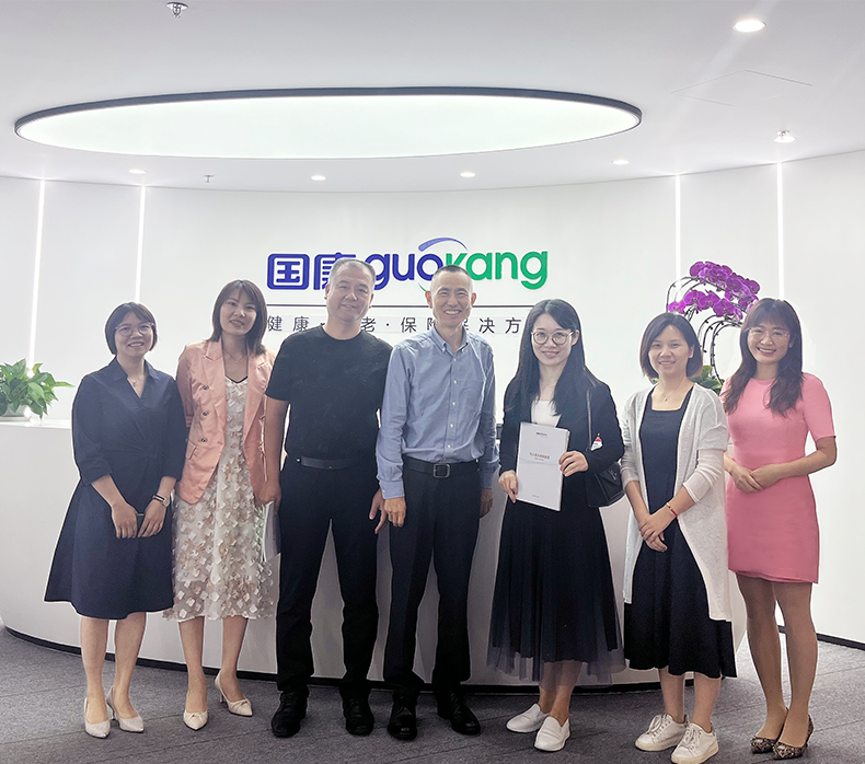 全球知名車企比亞迪集團(tuán)與國(guó)康就企業(yè)健康管理進(jìn)行探討交流